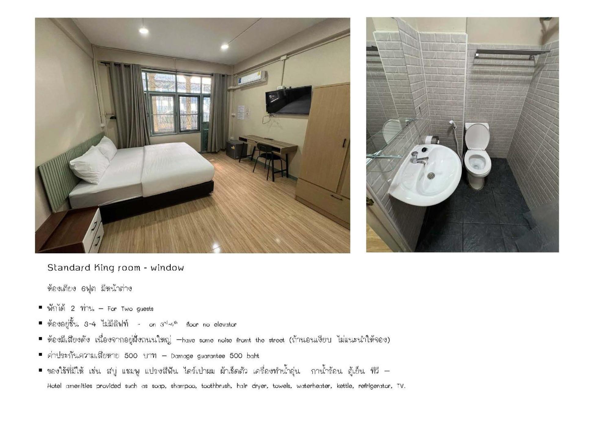 فندق Bangwa House - Mrt Bangwa Station بانكوك المظهر الخارجي الصورة